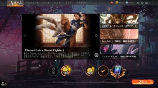 【MTGArena】マジックザギャザリング実況プレイ137(白黒エンチャント2)