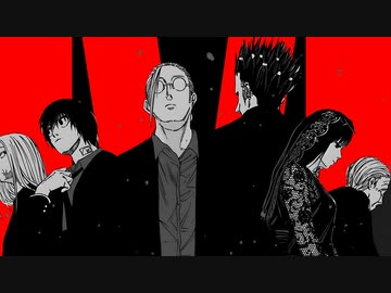 【静止画MAD】spit!【SAKAMOTO DAYS】
