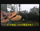 【MHP実況】#7　強かった時代のランスでクック先生に挑め！　【ゆっくり実況プレイ】
