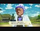 流行りに乗り遅れたアルセウス実況　part1