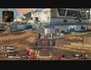 とりあえず、スイッチ版APEXをしゃべりながらやるだけ　その６１