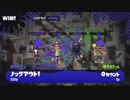 【ゆっくり実況】高機動スプラスピナー理論#03【splatoon2】