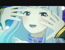 プロジェクト・フェアリー Vol.316 「アイシテの呪縛～Je vous aime～」