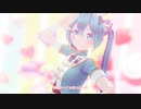 【MMDカメラ配布】チーズケーキクライシス - カルも式初音ミク