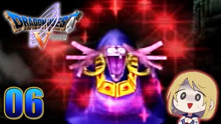 【DQ5】初見でわくわく勇者する！【6】