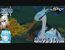 【実況】原神やる！【162】