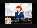 【VitaminX Evolution DS】実況プレイ part56