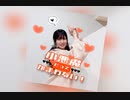 【実悠】小悪魔だってかまわない！／めいちゃん【踊ってみた】