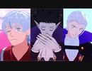 【吸死MMD】短いの詰め合わせ