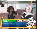 【なきいむ】個性とツッコミのスパイ活動「アサルとスパイ」を2人で実況プレイしたpart17