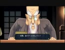◉とにかく大逆転裁判をやれpart3◉