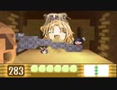 ホロビタスぴゃー(星のピャービィ64)