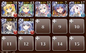 【ケラ王子】驚愕！　密林を覆うチョコの傘！？　☆３　魅惑のチョコレート・トラップ