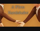 握手するゲーム【A Firm Handshake】