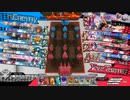 【ラピス遮那EX09】エロゲ勢のwlwその124【いつもの森】