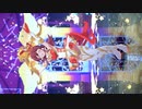 【スタマスMV】全力★ドリーミングガールズ 果穂ソロ 【縦画面】