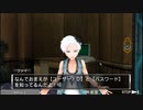 【善人シボウデス】ノナリーゲームアンビデックスエディションPart57