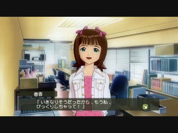 Bランクコミュ ランクアップ
