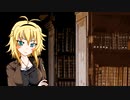 【VOICEROID劇場】うちのゆかマキさん　ミニ 2