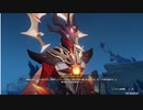 原神「いがいとすきな敵キャラっ！」今イベの敵キャラなのでネタバレ注意です…