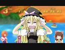 かいぞくじま☆