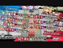 光輝く炎のリンちゃん     ご～るでん　1４　  [ＥＸ16]　字幕付き