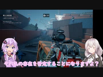 【Back4Blood】４人でお掃除屋さん始めました#20【VOICEROID実況】
