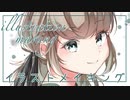 【speedpaint】イラストメイキング -- オリジナルイラスト/llustration making --original illustration【Clip studio Paint】