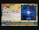 【jubeat festo】Ghost Clock / BEMANI Sound Team "Yvya"