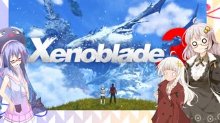 【VOICEROID実況】あかり姉妹とウナのスマブラ日誌 19日目【スマブラSP】