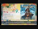 【jubeat festo】VIKING SHIP / BEMANI Sound Team "劇団レコード"