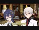 【まほやく卓ゲ】導く魔法使いたちのシノビガミ　三の巻【feat.文アル】