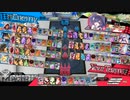 マリー研究会　回転の錬金術師　７　［EX16］字幕付き