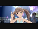 【ミリシタ】箱崎星梨花 夢色トレイン【マイオンリースイムウェア】