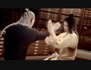 師父-SIFU- ステージ5 療養院 ボスノーダメ 70歳
