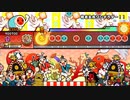 特者生存ワンダラダー！！【創作譜面】