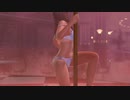 【DoaX3/あやね】イチバーンイイヒヤケサガシマース 日焼け4種 イノセンスB 022120