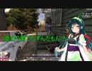 今度こそ世紀末でも安住の地が欲しい戦士見習い初心者さんSecond 2 7 Days To Die  voiceroid実況 part7