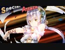 【プレイ動画】ソフィーのアトリエDX　３８日目　プラフタ強化！