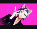【にじさんじMMD】不破湊でPiNK CAT【ケモ耳注意】