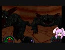 ダークフォースとゆっくり鈴仙　Part10
