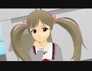 【MMDM@STER】おねがいダーリン（箱崎星梨花）