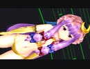 【東方MMD】キンキラ下着なパチュリーのGimme×Gimme