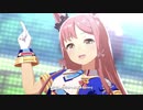 Make debut! (モブウマ娘ver.)