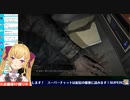 お薬キメられて気持ち良くなってしまう鷹宮リオン