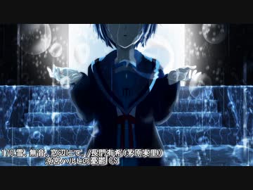 prototype アニソン作業用400