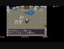 [ニコ生配信][日英中字幕]#12-1 風来のシレンを初見プレイ～黄金郷を見る日まで～