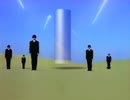 トクヤマ CM 1996