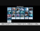 【MUSIC MTGアリーナ】青単(十三嗜好症ウィザード)
