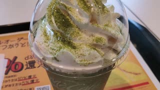 宇治抹茶フラッペ　マクドナルド